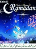 ramadan mabark