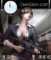 csonline