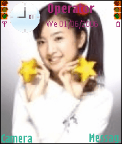 Ariel Lin