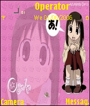 Azumanga Daioh - 2nd Version