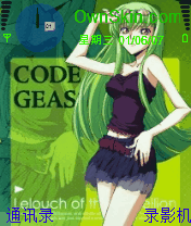 c.c.
