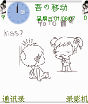 帅哥