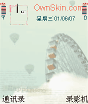 迷雾蒙蒙