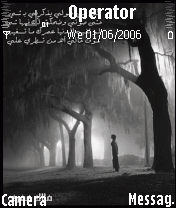 وحيد 