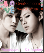 shin dongho