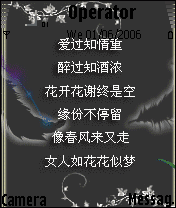 爱情