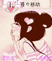 JOJO's LUV
