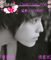 SJ三辑sorry sorry东海