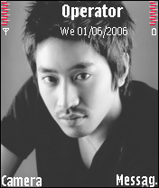 ericmun