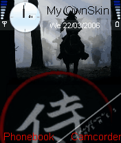 The Samurai (2 of 4)