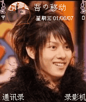 希澈