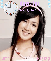 xiaoxun