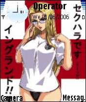 califa nami