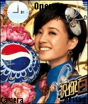 蔡依林祝你百事可乐