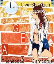 air gear