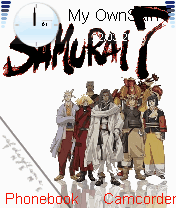 Samurai7 (1 of 4)