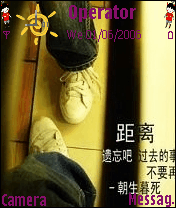dengyingshu002
