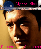 Huang Xiao Ming