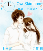 LO~白衬衣的夏天 N70