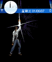 kof lee