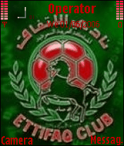 الاتفاق