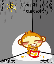 角落里的yoci