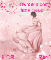 lo~出水芙蓉