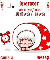 nonolee