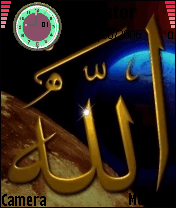 allah
