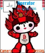 福娃