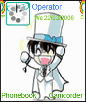 gosho boys