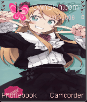 Kirino Kousaka