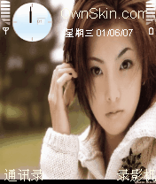 美女