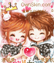 Jayelva706_loveu