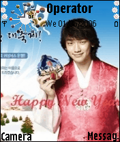 rain happy new year