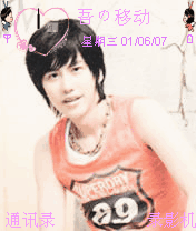 sjkyuhyun