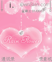 rainflower