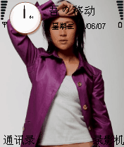 maopu3