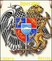 Armenian national symbol