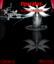天使
