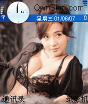 阿朵朵