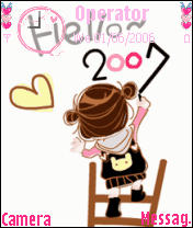 ２００７