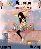 十七岁