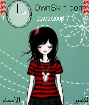 emo