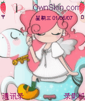 童年
