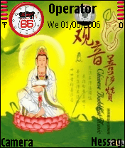 guanyin