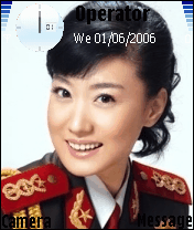 tanjing