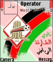 SHJ_UAE