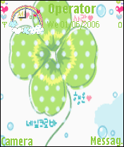 四叶草