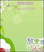甜蜜爱情